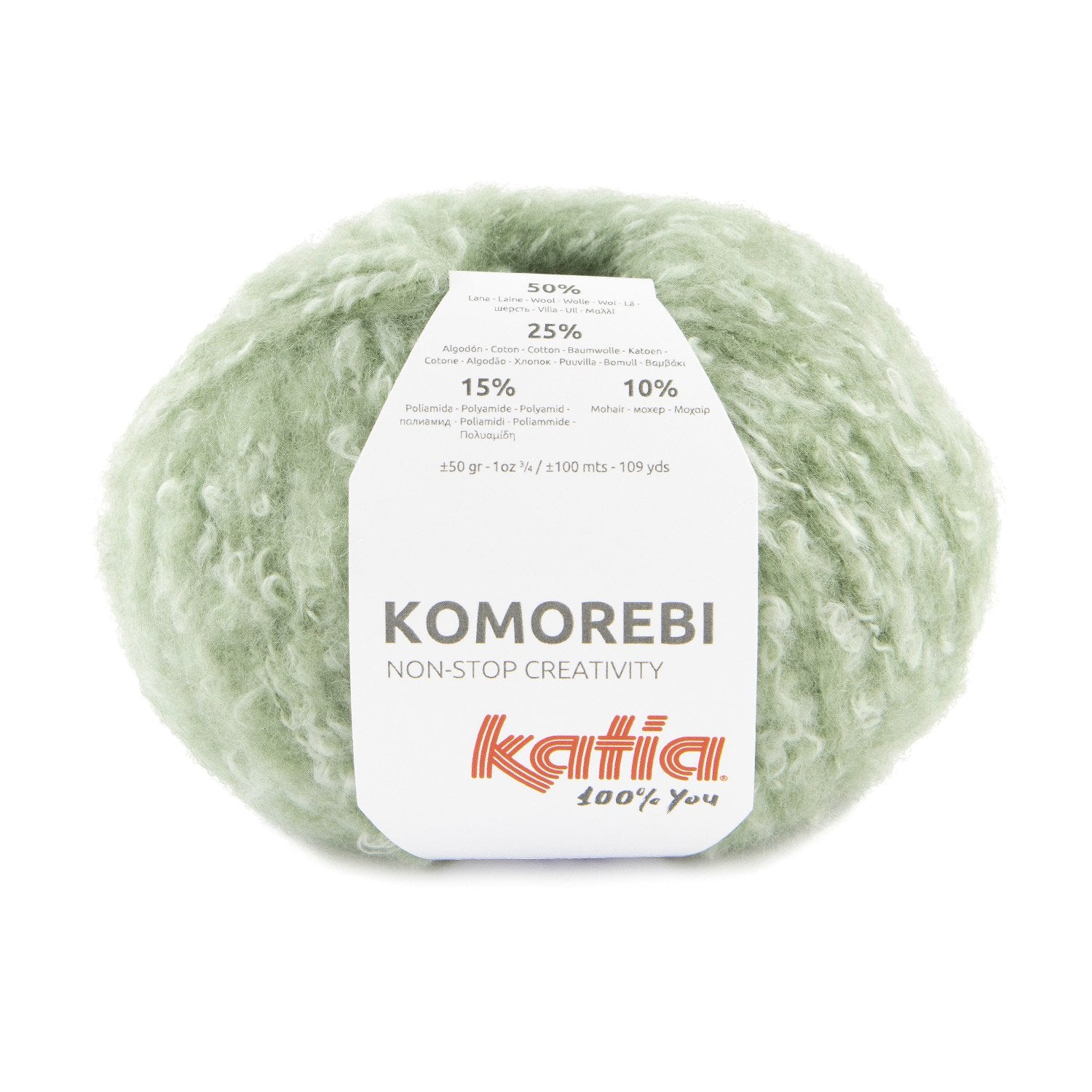 Katia KOMOREBI - IRREGULAR PADDED APPEARANCE WOOL